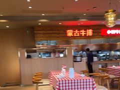 -西贝(上海国际时尚中心店)