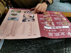 -友乐居羊蝎子(西直门店)