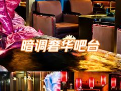 -索拉古贝(义乌北苑店)