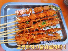 -聚味瞿记·龙虾堂(树木岭店)