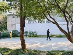 -中国湿地博物馆