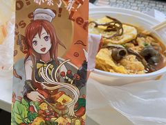 -笋爷高汤嗦螺粉·螺蛳粉(上社店)