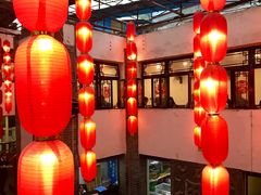 -四合院(黔灵西路店)