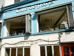 -Cafe de Paris(林荫路店)