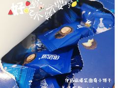 -麦德龙(浦东店)