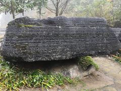 -梭布垭石林景区