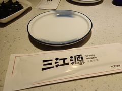 -万达广场(呼市回民区店)