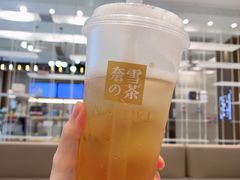 金观音-奈雪的茶(华侨城创意园店)