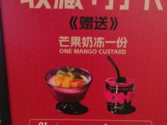 -凤凰汇购物中心