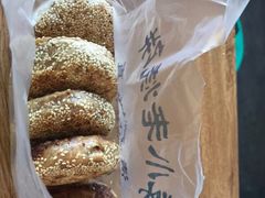 素烧饼-李小老烧饼(常营民族家园店)