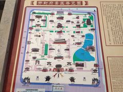 -开封府