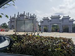 -临高角