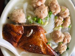 烧鸭肉圆濑粉-三鄉濑粉·铭珠粥粉