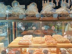 -原麦山丘(天虹店)