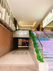 -百丽雅QueenSpa双美中心