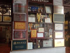 景观位-欢姐伦教糕(北海大道北店)