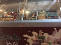 -丽池宫韩式汗蒸会馆(华灯坊店)