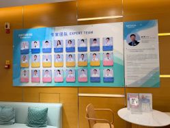 点击看大图 -杭州贝瑞斯美华妇儿医院·早孕·产检·儿科