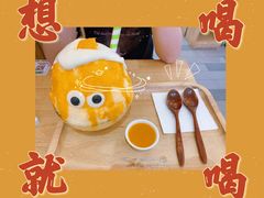 -怪物的冰与火(天虹商场中山路店)