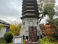 -正阳书局(西四南大街店)