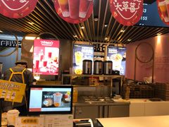 -7分甜(上海新天地广场店)