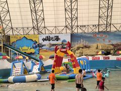 -中国死海旅游度假区