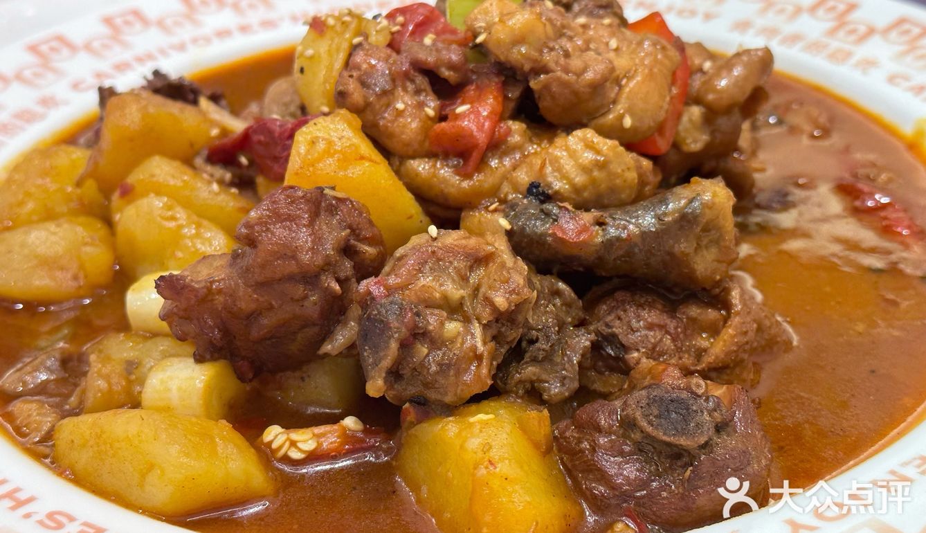 不是很正宗的新疆菜 但味道还可以