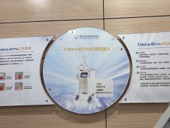 -重庆联合丽格第五医疗美容医院
