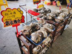 -蚝专家(北滘店)