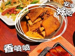 -老坑记·香港经典粤菜馆