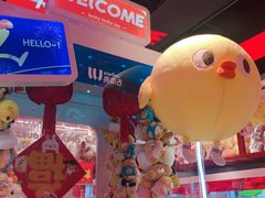-LLJ夹机占(正佳广场店)