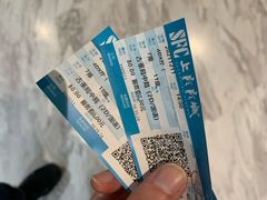 -SFC上影影城(港汇永华IMAX激光店)