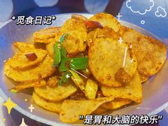 -茅庐川菜(烟台万象汇店)