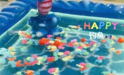 -恐龙探索乐园(磁器口店)