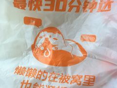 -物美大卖场(新隆店)