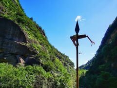 -剑门关风景区