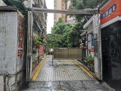-小梁哥云吞面(黄贝岭店)