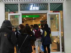 -1点点(银座和谐广场店)