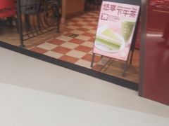 -COSTA COFFEE(天通苑华联店)