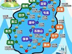 -三亚蜈支洲岛旅游区