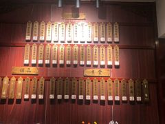 -龙老五汤店(站前西路店)