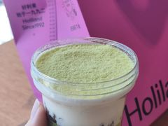 -好利来(曲江龙湖店)