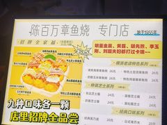 -新佳丽时尚广场