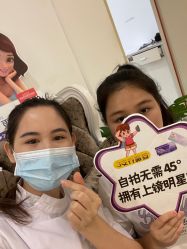点击看大图 -顺德壹加壹美容医院