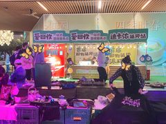 -瑞虹新天地月亮湾