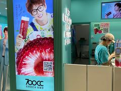 -万达广场(太原街店)