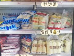 -南泰百货批发市场