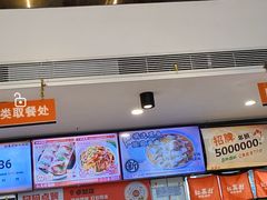 -红荔村肠粉(岗厦店)