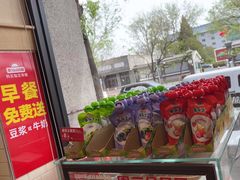 -味多美蛋糕(西安门店)
