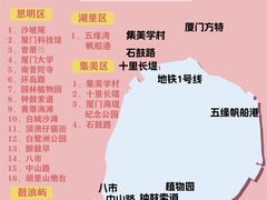 -醉壹号海鲜大排档(厦门美食地标店)